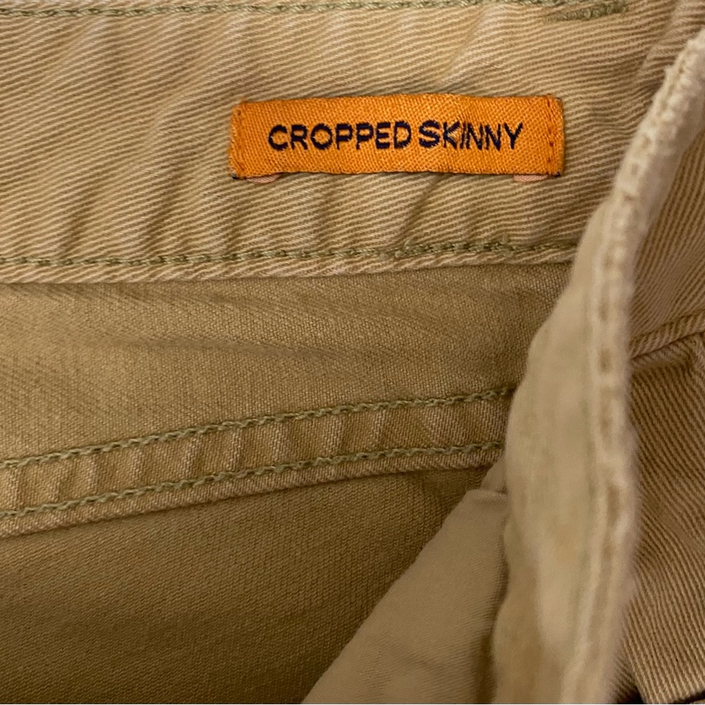 Tory Burch Khaki Cropped Skinny Pants Tan Mid-Rise Stretch Pants Size 30 - Picture 6 of 13